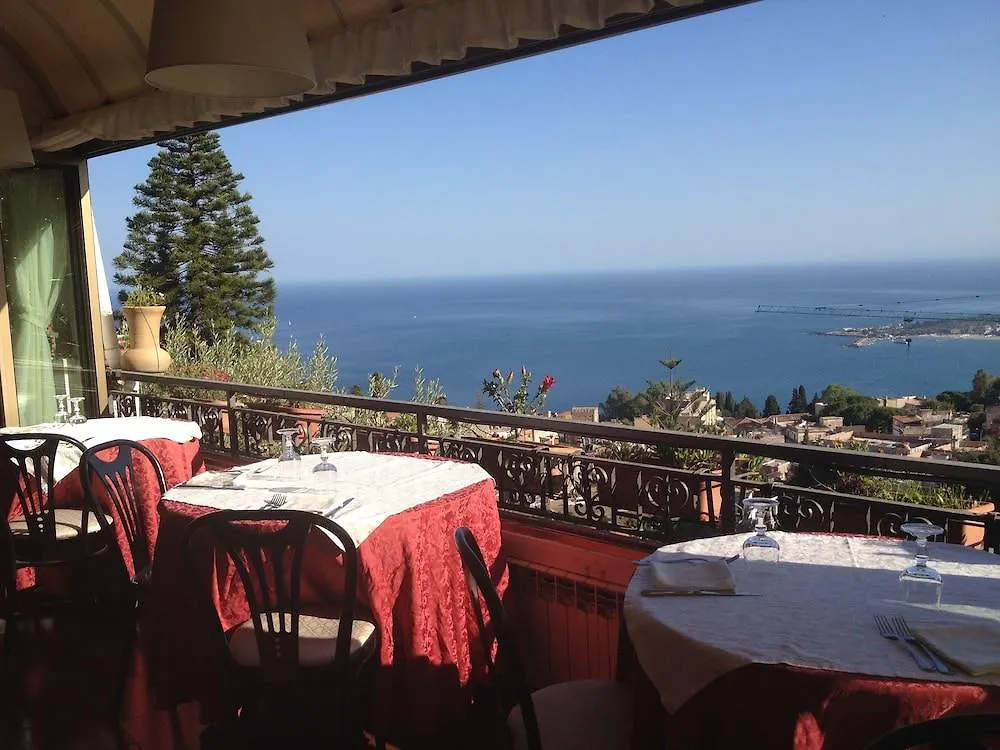 Villa Greta Hotel Rooms & Suites 陶尔米纳